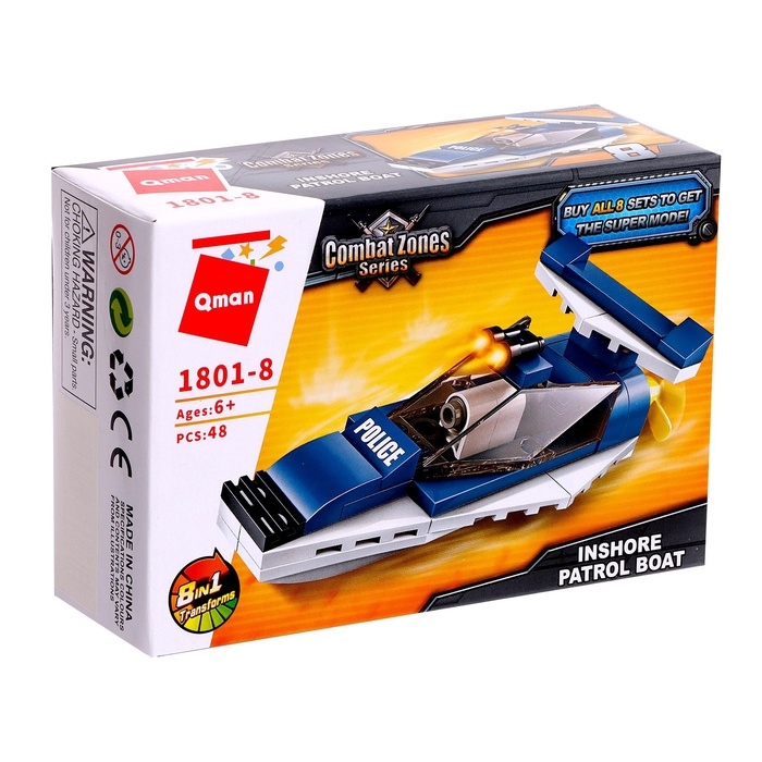 Конструктор Полиция Конструктор Полиция "Полицейский транспорт", 1801-8 48 деталей