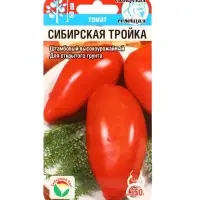 Семена Томат &laquo;Сибирская тройка&raquo;, среднеспелый, детерминантный, низкорослый, 20 шт., &laquo;Сибирский сад&raquo;