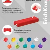 Пластилин мягкий (восковой) ErichKrause Baby, 10 цветов, 130 г, со стеком, в коробке