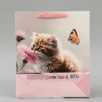 Пакет подарочный ламинированный вертикальный &laquo;Котик и цветок&raquo;, M 26&times;32&times;12 см