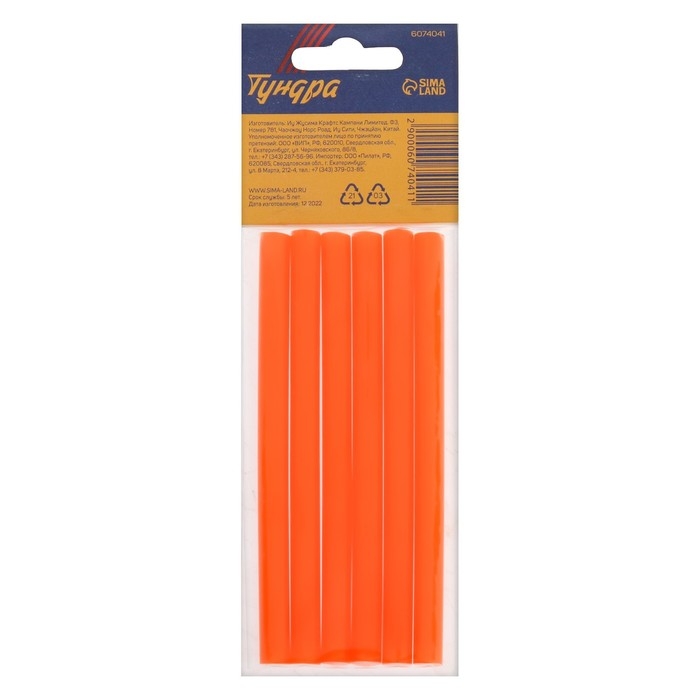 Клеевые стержни ТУНДРА, 7 х 100 мм, оранжевые, 6 шт. Клеевые стержни ТУНДРА, 7 х 100 мм, оранжевые, 6 шт.