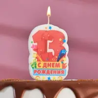 Свеча для торта цифра «С Днём Рождения» 13 красная, 6.5 см