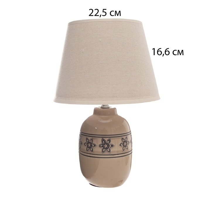 Настольная лампа с абажуром RISALUX «Августа», Е14, 40 Вт, 22.5×22.5×36 см Настольная лампа с абажуром RISALUX «Августа», Е14, 40 Вт, 22.5×22.5×36 см