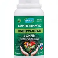 Удобрение &laquo;Аминоцимус&raquo;, универсальное, 250 мл, &laquo;Цимус&raquo;
