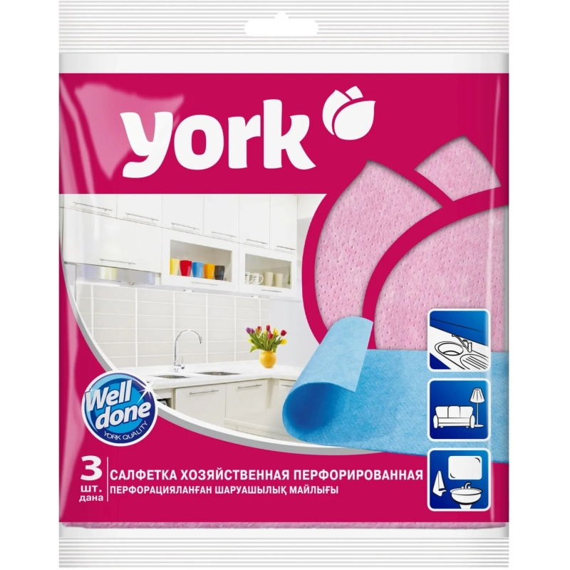 Салфетки хозяйственные YORK 34х35см вискоза перфор в ассорт 3шт/уп_020030