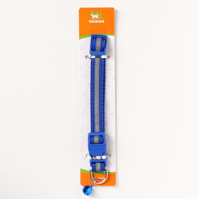 Ошейник двухслойный с фастексом и светоотражающей полосой, 30 х1,5 см, синий Ошейник двухслойный с фастексом и светоотражающей полосой, 30 х1,5 см, синий