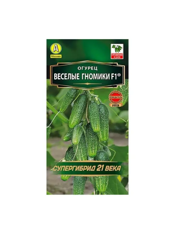 Семена огурца Семена огурца "Веселые гномики", F1, 10 шт.