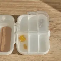 Универсальный бокс тм VETTA, дорожный, 8 отдел., пластик, 10х6х3,5см