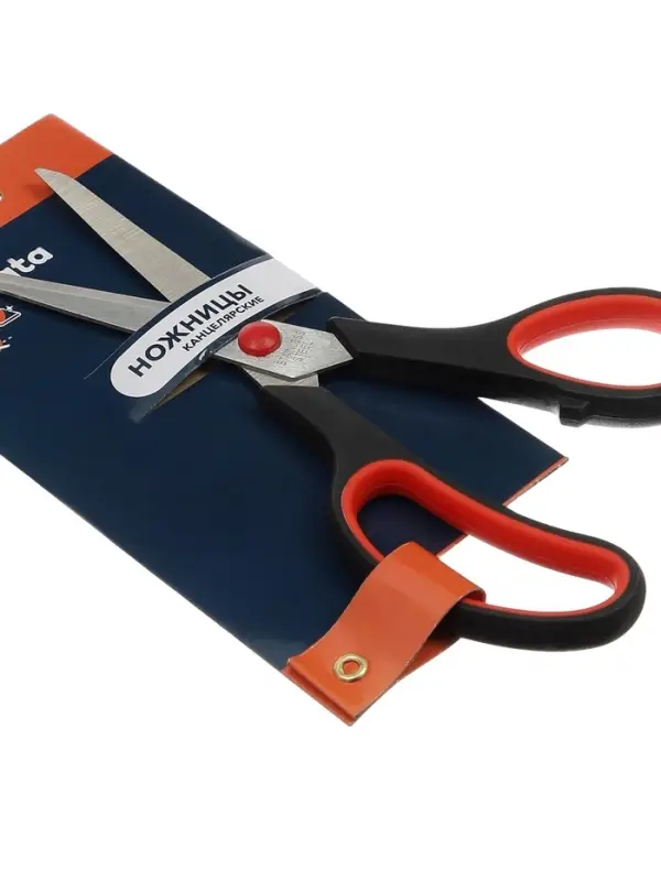 Ножницы канцелярские 19.3 см, ручки пластиковые с резиновыми вставками, МИКС