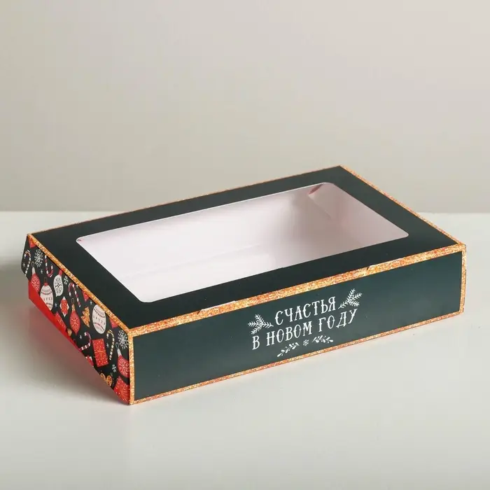 Коробка складная новогодняя &laquo;Счастья в Новом году&raquo;, 20&times;12&times;4 см