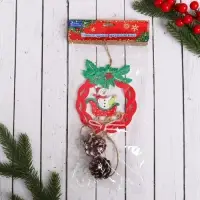 Ёлочная игрушка &laquo;Рождественский венок с шишками&raquo; снеговик в санках 10&times;23 см