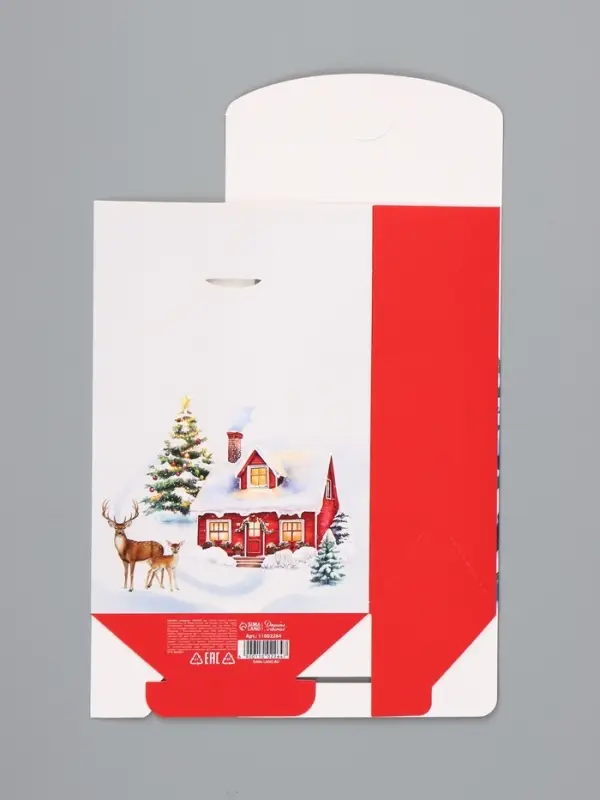 Коробка складная &laquo;Уюта в Новом году&raquo;, 15&times;7&times;22 см