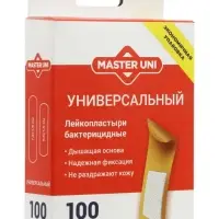 Лейкопластырь бактерицидный Master Uni, 2 размера, 100 шт.