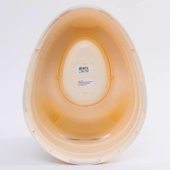 Горшок детский, съёмная чаша, бежевый