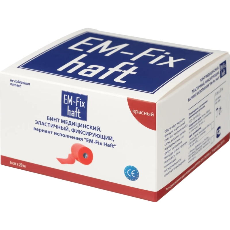 Бинт самофикс эласт 20м х 6см EM-FIX HAFT красный