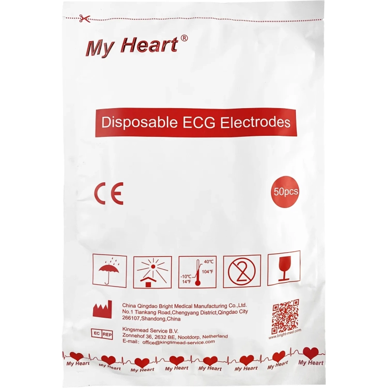 Электроды ЭКГ однораз My Heart, тверд на вспен осн,37х45мм(50 шт/упак)Китай