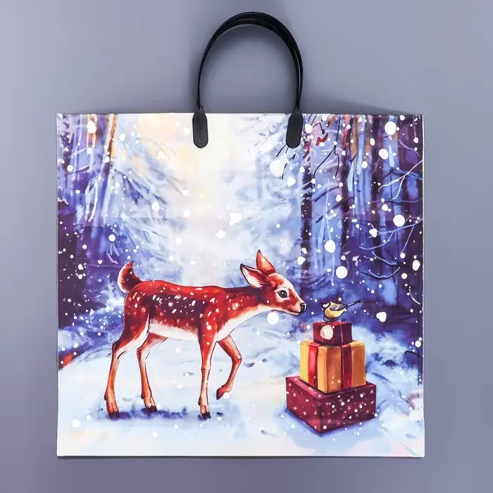 Пакет Пакет "Новогодняя тропа", полиэтиленовый с пластиковой ручкой, 37 х 33 см, 90 мкм