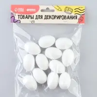 Яйцо из пенопласта., размер 2.5&times;4 см, 12 шт.