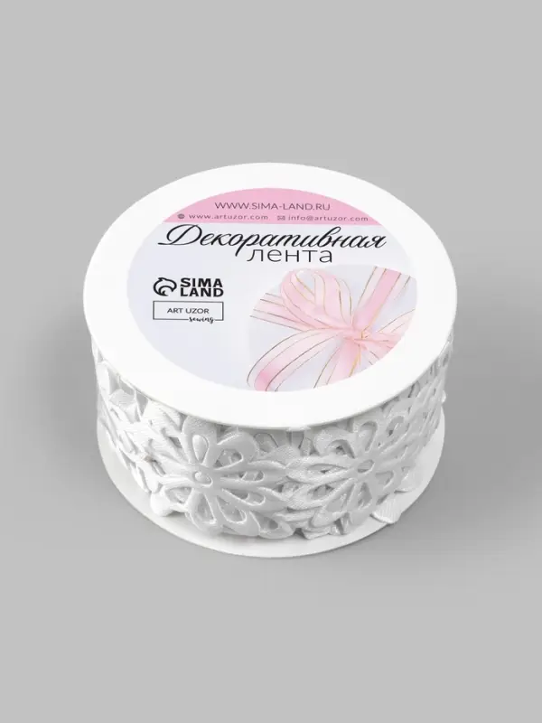 Лента фигурная &laquo;Крупный цветок&raquo;, 40 мм, 9&plusmn;0.5 м, белая