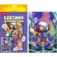 Картина по номерам на холсте 20x30 см Нео-робот Рхд-047