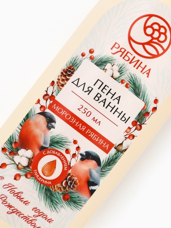 Ural Lab Рябина Пена для ванны, 250 мл, морозная рябина