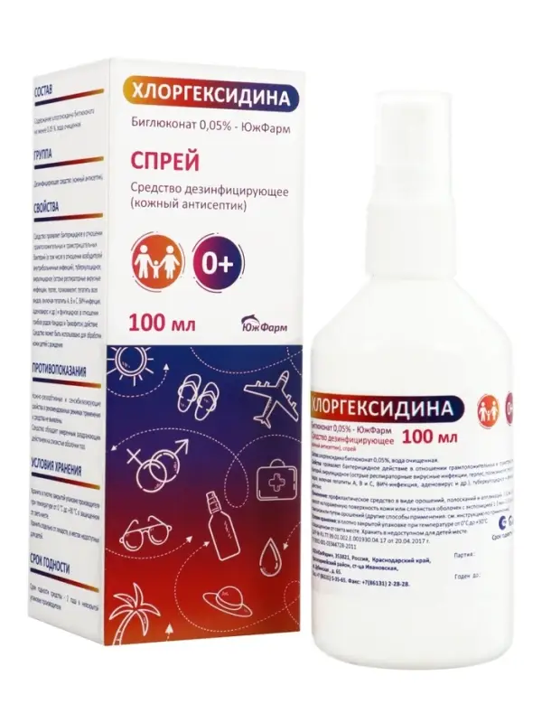 Хлоргексидин "ЮжФрам", биглюконат 0.05%, с распылителем, 100 мл