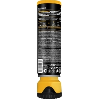 Дезодорант для кроссовок (Fresh socks) 150мл, Salton Sport, SS0034