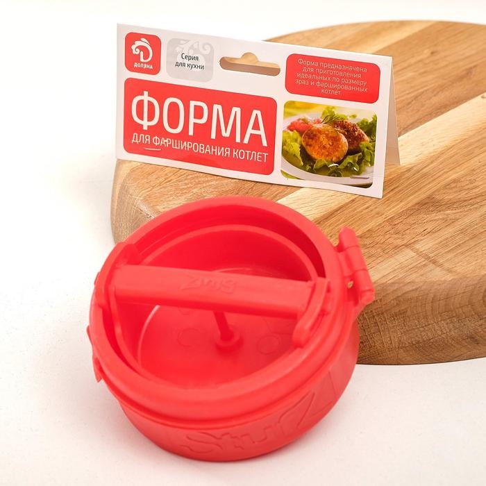 Форма для котлет Доляна Stufz, 13×12×5,5 см, цвет красный Форма для котлет Доляна Stufz, 13×12×5,5 см, цвет красный