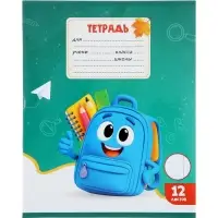 Тетради 10 штук 12 листов в линейку Calligrata KIDS, блок офсет, 5 видов