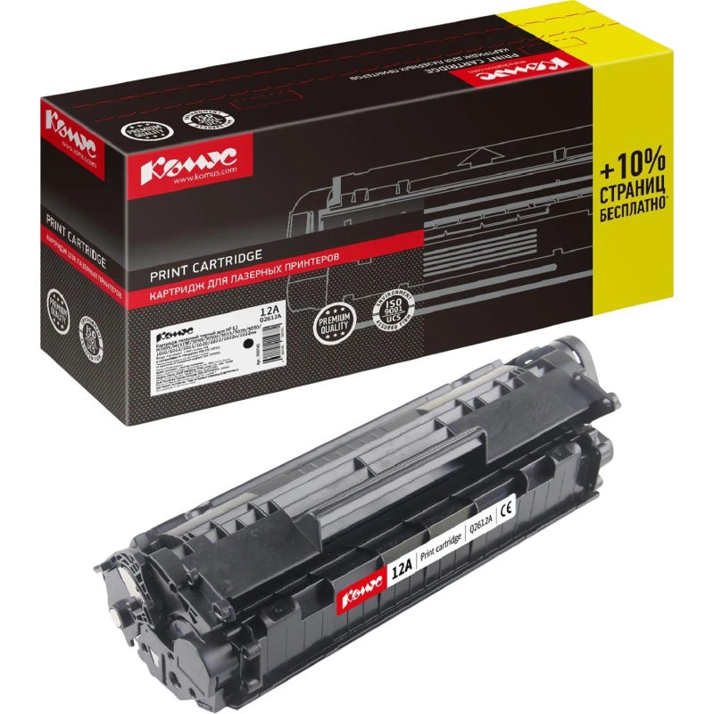 Картридж лазерный Комус 12A Q2612A черн для НРM1005/1010/1012/1015