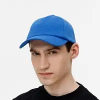 Бейсболка Shade Up, ярко-синяя