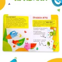 Настольная игра &laquo;КОКА ЛОКА&raquo;, развивающая, 72 карты, 5+