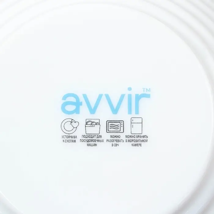 Салатник Avvir Сarve, 850 мл, d=18 см, стеклокерамика, цвет белый