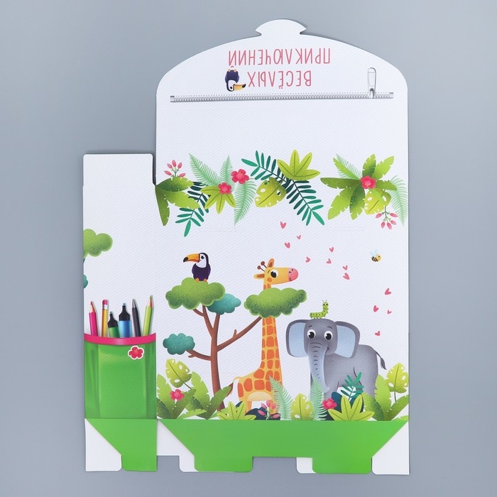 Коробка подарочная формовая, упаковка, «Приключения», 23.5 х 22 х 7 см Коробка подарочная формовая, упаковка, «Приключения», 23.5 х 22 х 7 см