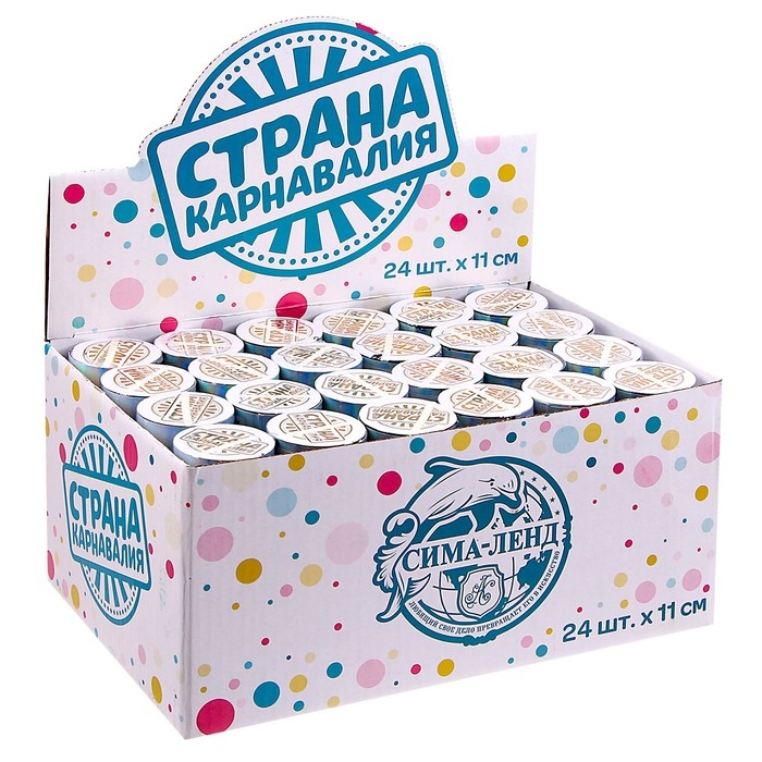 Хлопушка пружинная «Загадай желание», 11см Хлопушка пружинная «Загадай желание», 11см