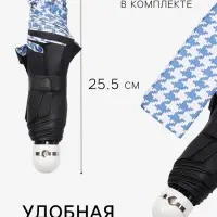 Зонт механический &laquo;Лапка&raquo;, эпонж, 4 сложения, 8 спиц, R=49/56 см, d=98 см, МИКС