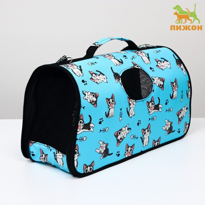 Сумка - переноска для животных  Сумка - переноска для животных "Играющие котики", голубая, размер L, 53 х 21 х 29 см