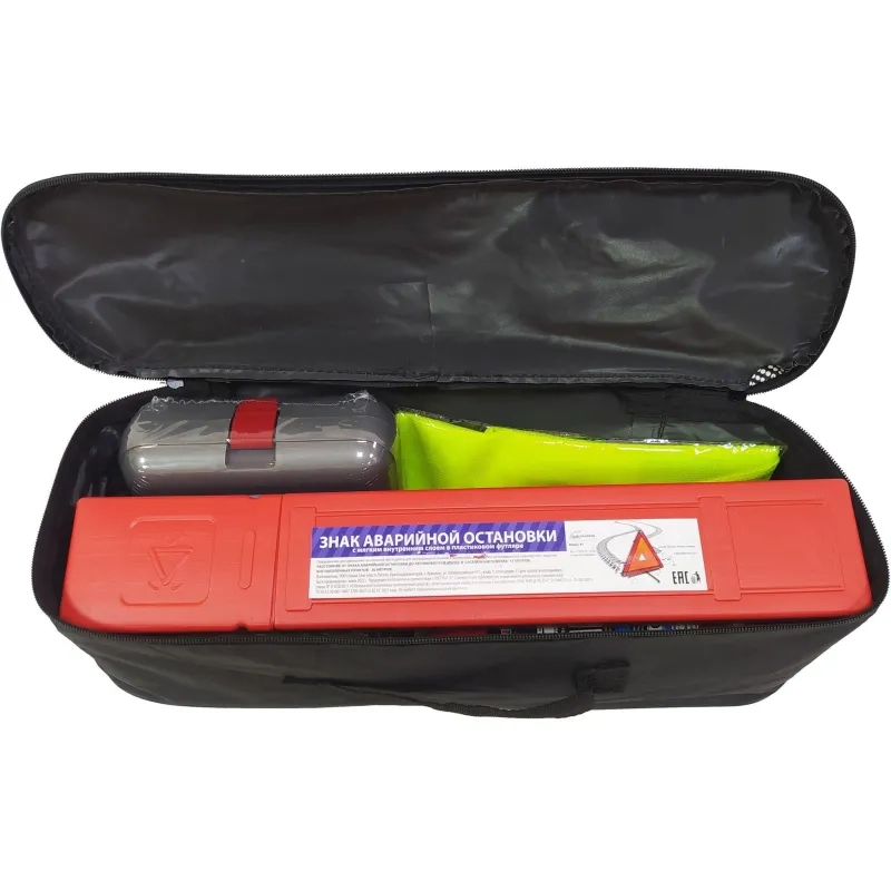 Набор автомобилиста АВТО с жилетом, ФЭСТ, 1463