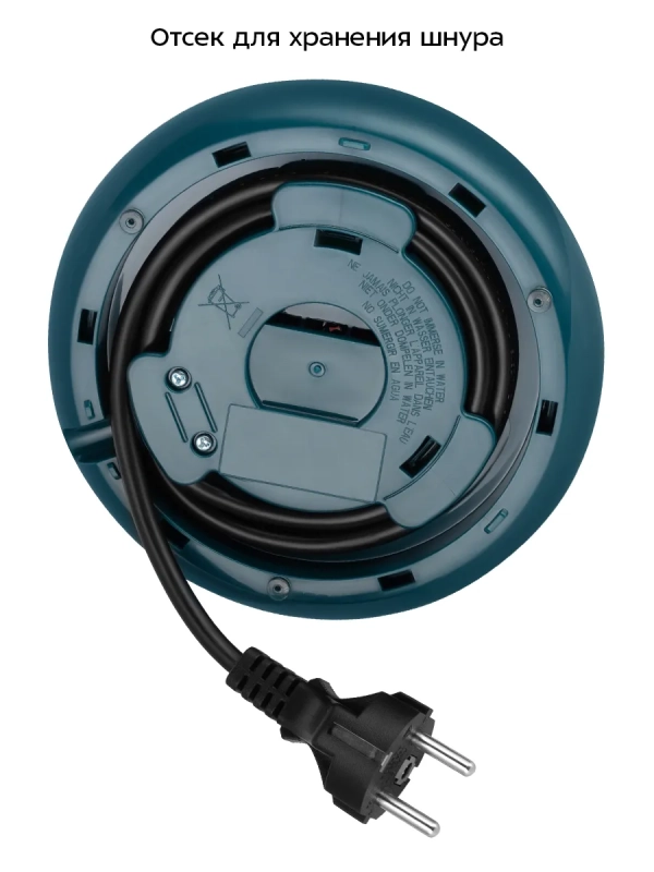 Чайник электрический с температурным режимом КТ-6784 - 1.7 л Чайник электрический с температурным режимом КТ-6784 - 1.7 л