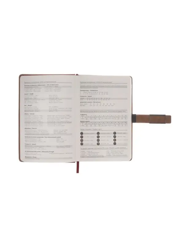 Ежедневник недатированный формат А5, с хлястиком, 112л, линия, пвх, Коричневый Ежедневник недатированный формат А5, с хлястиком, 112л, линия, пвх, Коричневый