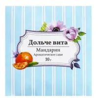 Аромасаше &laquo;Дольче вита&raquo; мандарин, 10 г