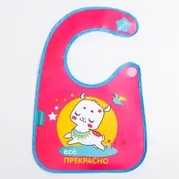 Нагрудник для кормления M&B &laquo;ТРЕНД. Принцессы&raquo; непромокаемый на липучке, МИКС