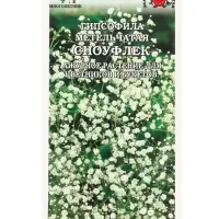 Семена Гипсофила Сноуфлек /Сотка/ 0,1 г/ метел. белая махр. h-90см d-0,6см/*1500 Семена Гипсофила Сноуфлек /Сотка/ 0,1 г/ метел. белая махр. h-90см d-0,6см/*1500