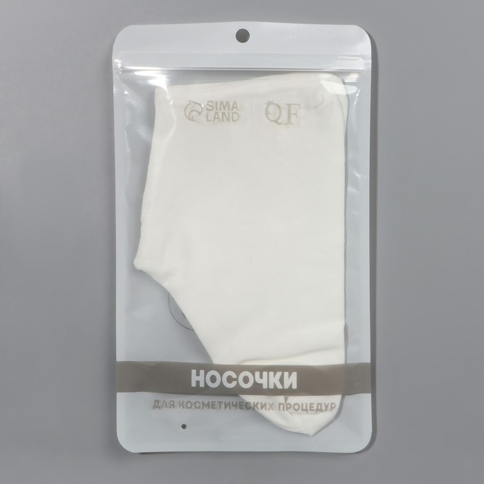 Носочки для педикюра, хлопковые, ONE SIZE, цвет белый Носочки для педикюра, хлопковые, ONE SIZE, цвет белый