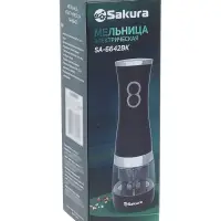 Мельница электрическая Sakura SA-6642W, автоматическая, белая