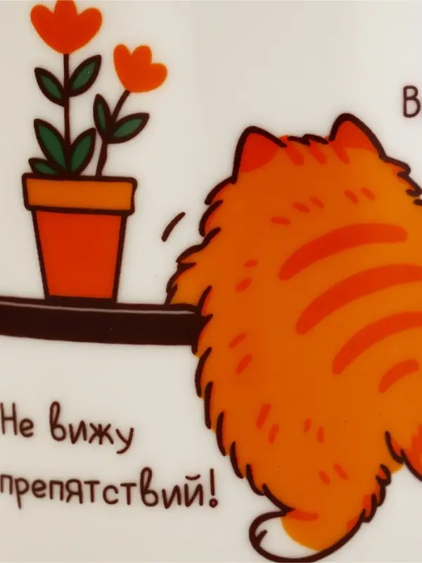 Кружка чайная керамическая &laquo;Рыжий кот&raquo;, 630 мл