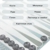 Набор игр Десятое Королевство &laquo;100 настольных игр&raquo;, 2-6 игроков, 6+