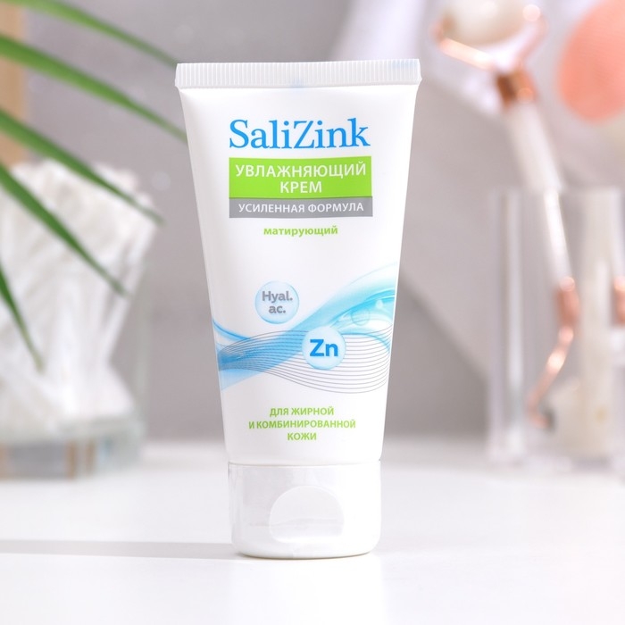 Крем матирующий Салицинк с Zn для жирной и комбинированной кожи, 50 мл Крем матирующий Салицинк с Zn для жирной и комбинированной кожи, 50 мл