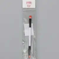 Кисть для макияжа, двусторонняя, 13.5 (&plusmn; 1) см, серебристая, чёрная