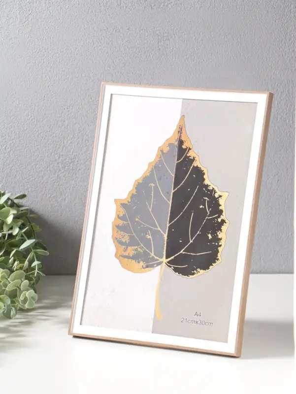 Фоторамка пластик формат А4 "Современная классика" беж и белый 26х20,8х1,5 см